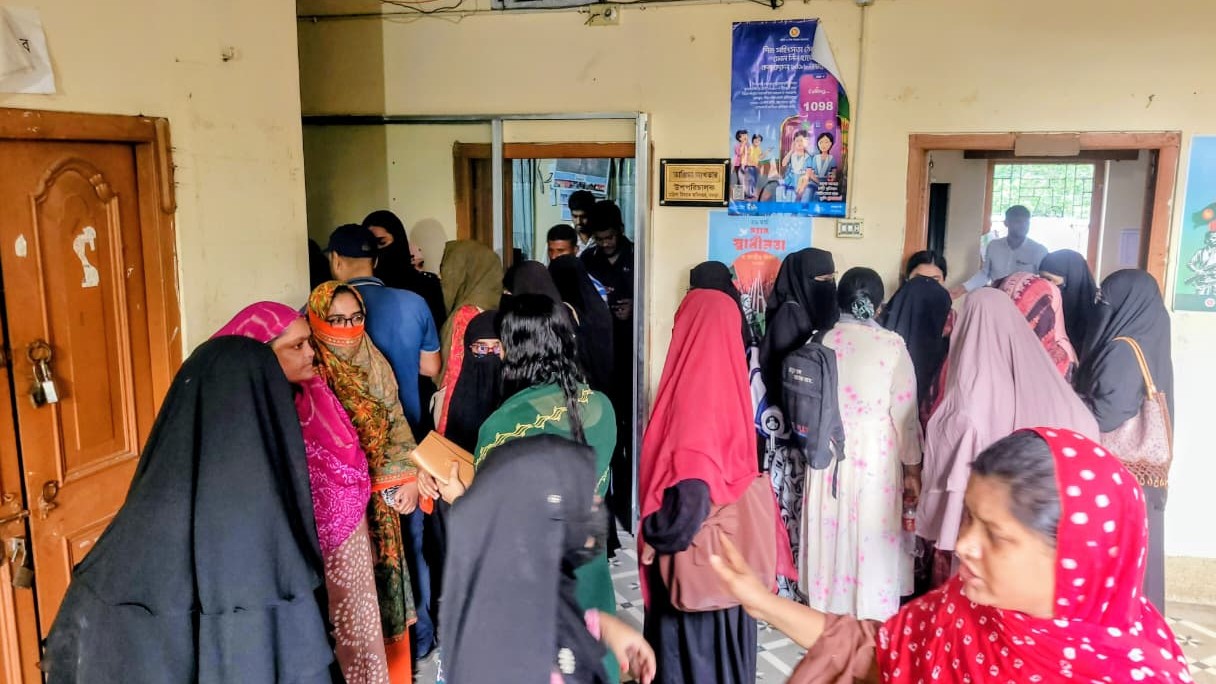 ভাতা কমানোয় বগুড়ায় প্রশিক্ষণার্থীদের বিক্ষোভ
